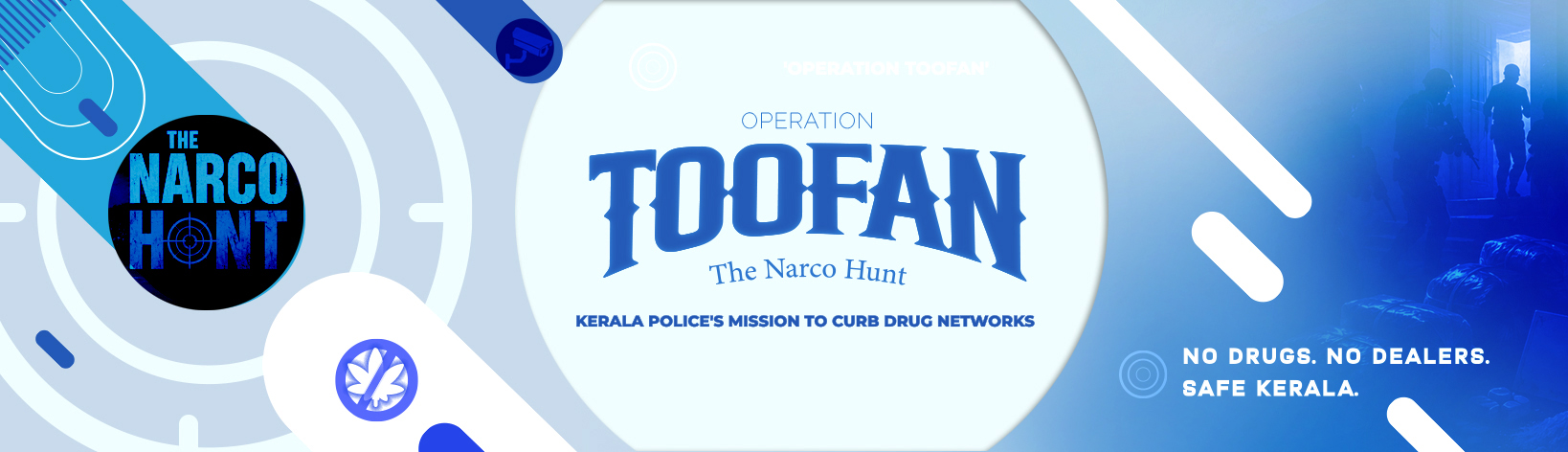 തൂഫാൻ